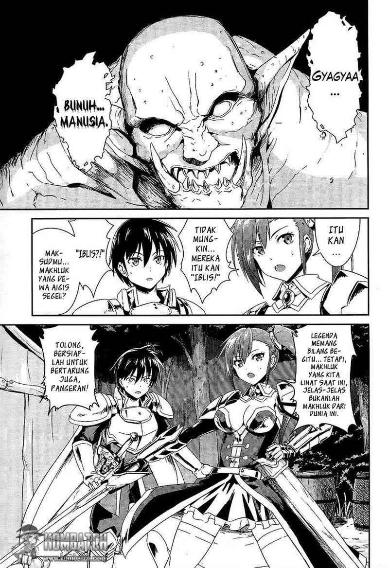 Sennen Sensou Aigis Eiyuu no Kizuna Chapter 01